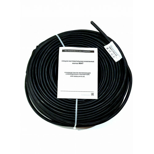 Резистивные нагревательные кабельные секции 